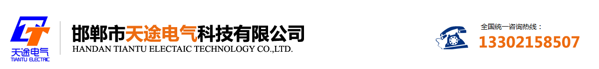 返回頂部